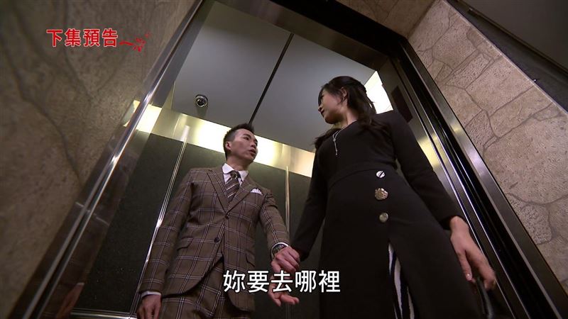 吳鈴山把妹功力全開　霸氣牽手超級甜