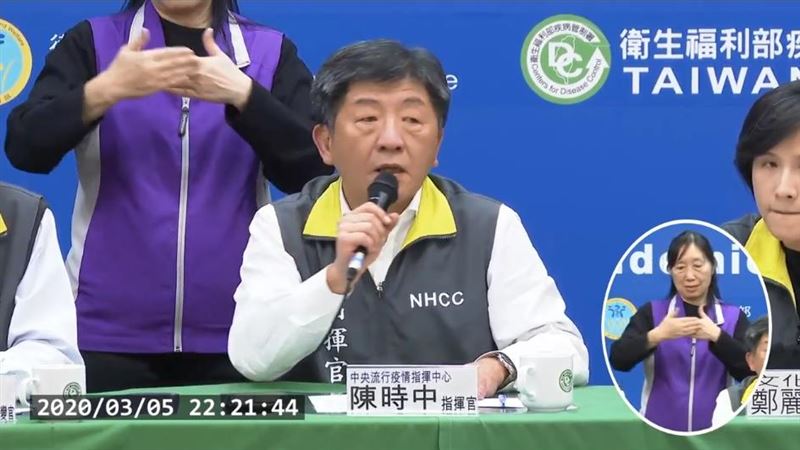 澳洲音樂家確診　陳時中：聽眾免擔心