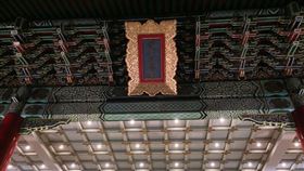 國家音樂廳（圖／翻攝自臉書）