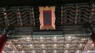 澳籍音樂家確診　國表藝發表6點聲明