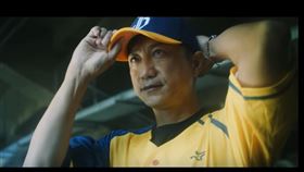 中信兄弟新年度形象短片預告。（圖／翻攝自中信兄弟影音平台）