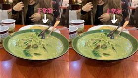 青醬,醬多,義大利麵,老闆,餐廳,湯麵 圖/爆廢公社