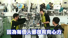 「口罩國家隊」支援尾聲　蔡英文現身工廠打氣感謝（圖／翻攝自蔡英文臉書）