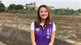 韓國瑜,高雄,中華地下道,高閔琳