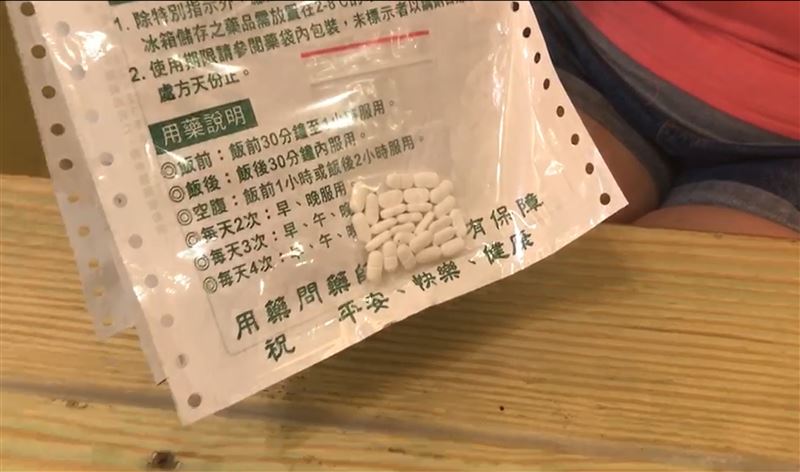 赴日遭歧視？她控：領藥竟被公開個資