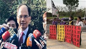 游錫堃,恐嚇,桃園,地檢署,游貴湘（圖／翻攝畫面）