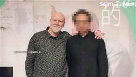 澳洲,音樂家,確診,武漢肺炎,國家音樂廳