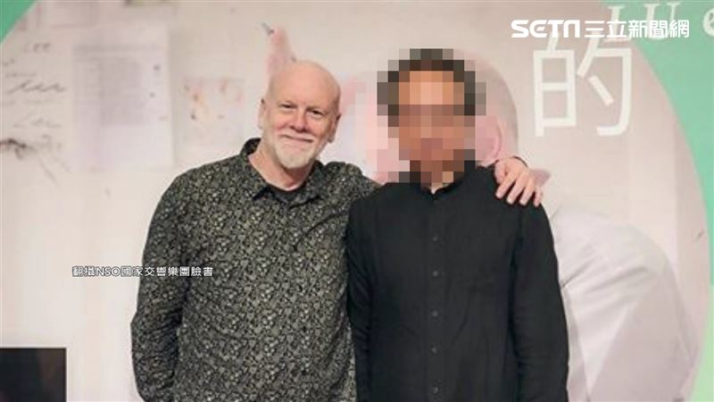 澳音樂家確診　觀眾驚：多人拍照擁抱