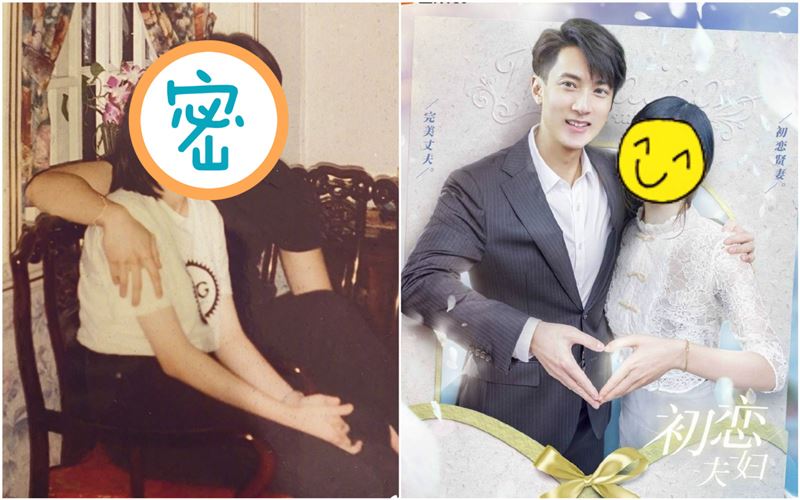 吳尊曬24年前合照　絕美妻正面曝光