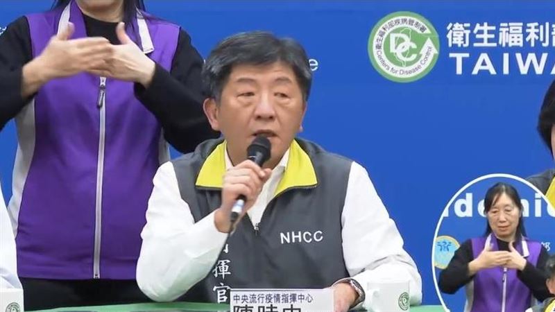 新／案34又讓1人中鏢　出院才確診