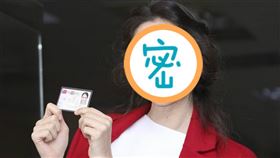 台灣真正0負評女神是誰？網一面倒曝正解：是來自國外的她（圖／資料照）