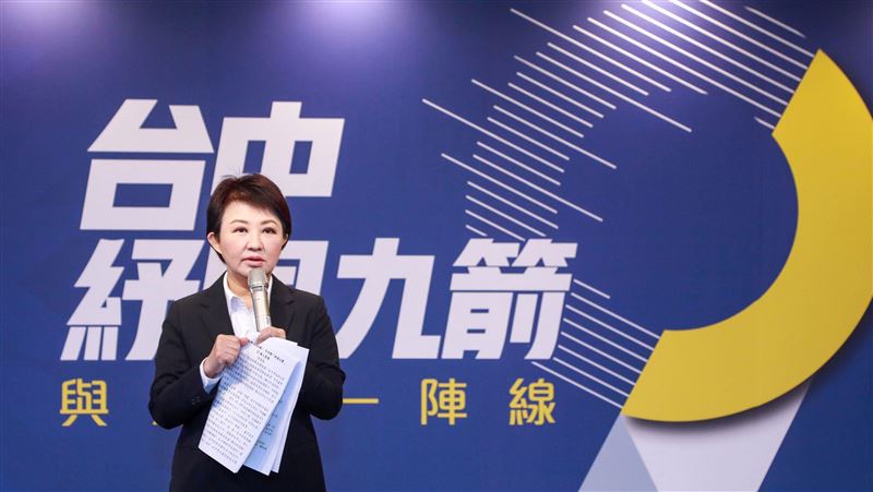 疫情衝擊　中市府結合銀行業紓困