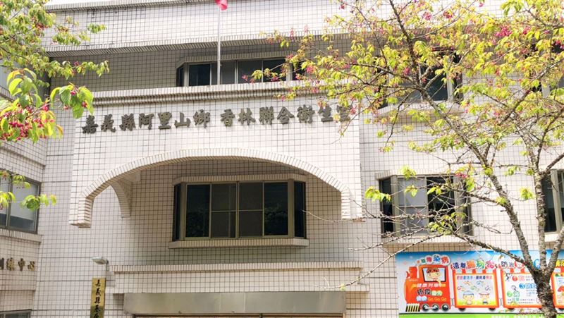 阿里山花季　醫護人員24小時駐診