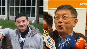 吳祥輝,柯文哲,北檢,葛特曼