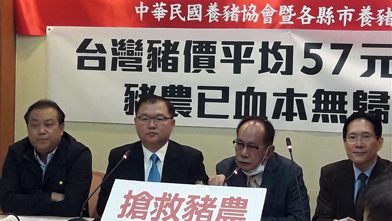 養豬團體陳情　跨黨派立委聲援籲紓困
