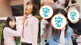 偶像劇,陳妍希,楊丞琳,林依晨,鄭元暢,惡作劇之吻／臉書