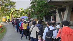 2020宜蘭綠色博覽會停辦（圖／翻攝自宜蘭綠色博覽會臉書）