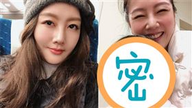 陶嫚曼(翻攝自臉書)