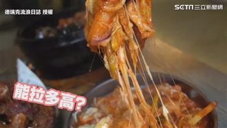 毛小孩專屬和牛大餐　網驚吃得比人好