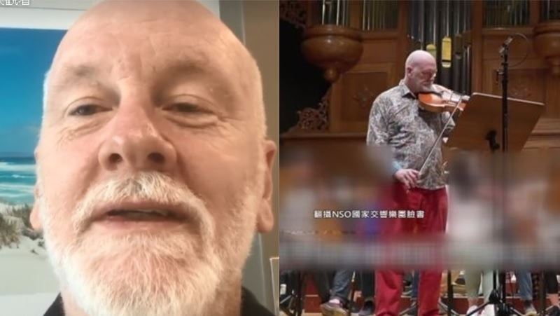 澳音樂家開直播報平安：現在精神很好