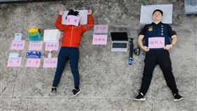 新北市，海山分局，板橋分局，永和分局，戶外偵訊處