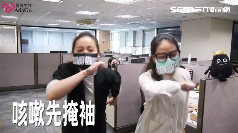 後勁強！防疫版AnySong有洋蔥
