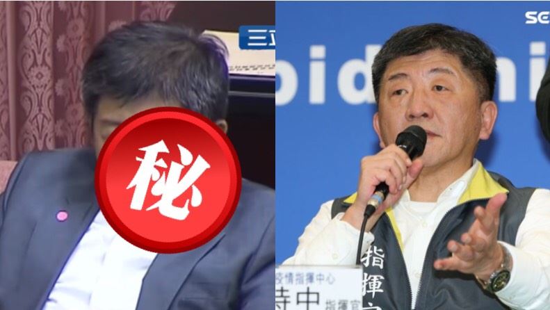 陳時中瞌睡照掀討論！網友脫口這句話