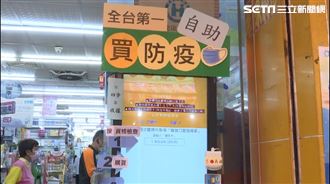 高手在民間　藥局揪友打造「賣罩機」