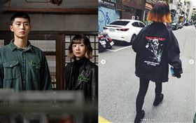 Lulu黃路梓茵神複製金多美在《梨泰院Class》劇中的打扮。（圖／翻攝自IG）