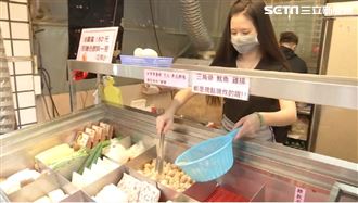 鹽酥雞老店爆紅　女店員辣長腿超吸睛