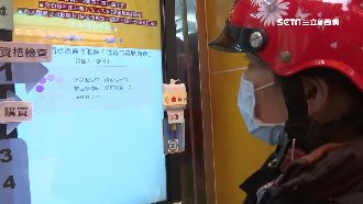 藥局打造賣罩機　平均30秒就能買到