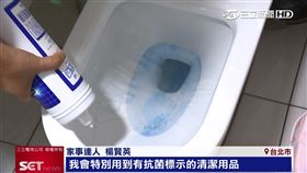 業配,花仙子,武漢肺炎,防疫