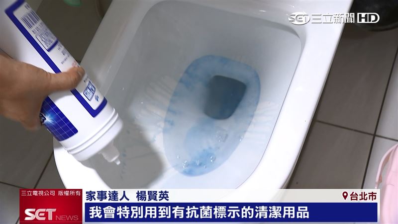 防疫！抗菌成份清潔劑居家打掃更徹底
