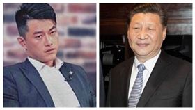 陳柏惟、習近平（組合圖）