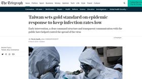 英國「電訊報」盛讚台灣奠定因應流行疾病的黃金標準，利用早期介入、指揮架構明確，加上資訊透明告知大眾，有效控制病毒傳播。（圖／翻攝自英國電訊報網站，telegraph.co.uk）