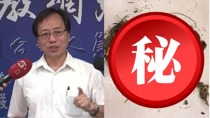 屍臭直撲腦門…李來希嘆一早「葬屍」