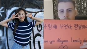 TWICE 娜璉 瘋狂粉絲
翻攝IG YouTube