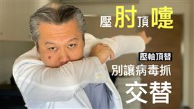 陳志金臉書發文