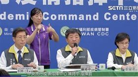 ▲0306疾管署記者會（圖／三立新聞）