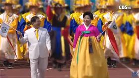 武漢肺炎,新天地教會,李萬熙,金南熙,南韓/翻攝Youtube CBSnews