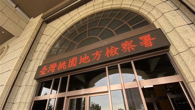 18年前性侵案　罪疑唯輕不起訴被告