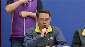 隱性社區傳播出現！西班牙德國法國升至黃色旅遊警示（圖／翻攝畫面）