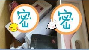 友貼心送「粗鹿茸」　網一看羞喊這句