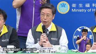 基因定序追溯院內感染　張上淳說話了