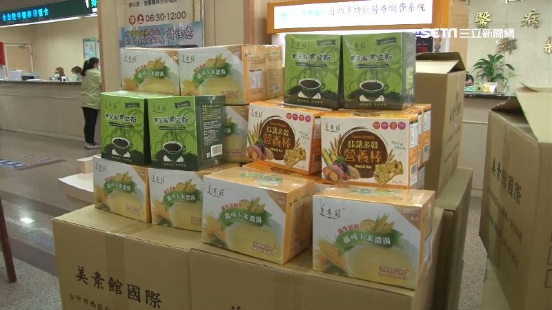 民眾送營養品防疫小物　醫護感動哽咽