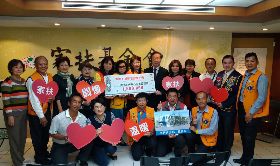 彰化育達獅子會捐款助金門家扶建置圖書