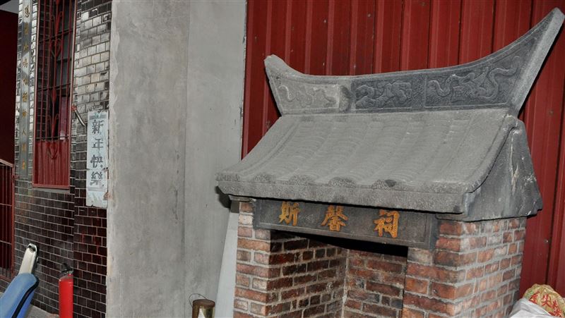 北台灣單一家族歷史建築群　古厝重組