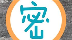 網友分享獼猴搶飲料趣事。（圖／翻攝自Dcard）