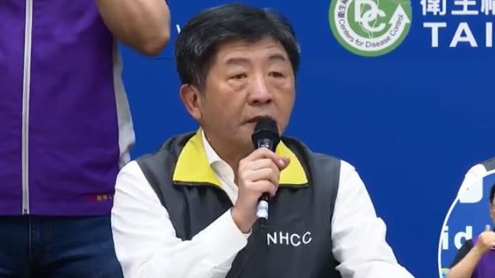 陳時中深夜到公主號檢疫所…內幕暖曝