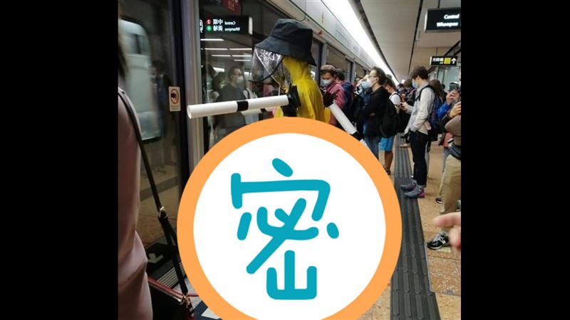 地鐵驚見防疫100%神裝　萬人笑噴